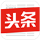 尊龙凯时-人生就是搏中国官方网站