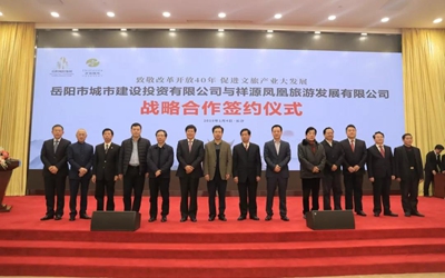 尊龙凯时-人生就是搏中国官方网站