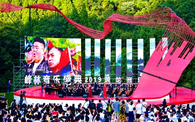 尊龙凯时-人生就是搏中国官方网站
