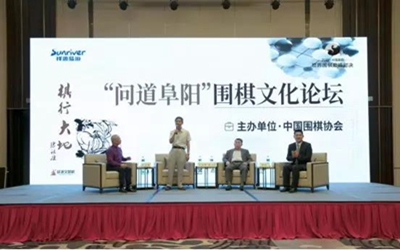 尊龙凯时-人生就是搏中国官方网站