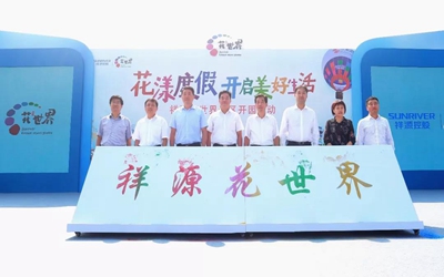 尊龙凯时-人生就是搏中国官方网站