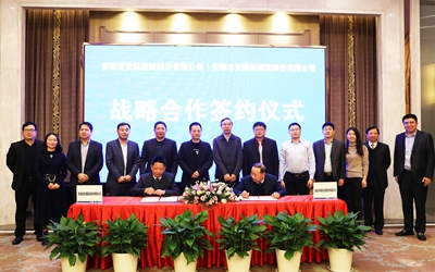 尊龙凯时-人生就是搏中国官方网站