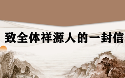 尊龙凯时-人生就是搏中国官方网站
