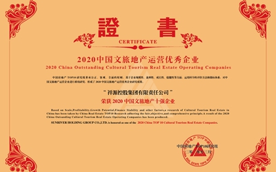 尊龙凯时-人生就是搏中国官方网站