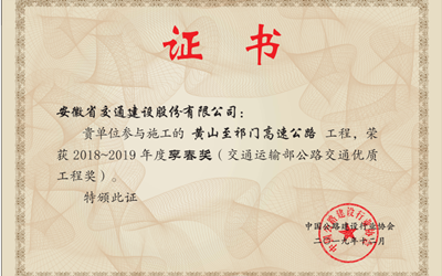 尊龙凯时-人生就是搏中国官方网站