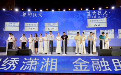 尊龙凯时-人生就是搏中国官方网站