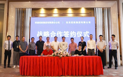 尊龙凯时-人生就是搏中国官方网站