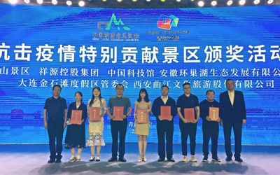 尊龙凯时-人生就是搏中国官方网站