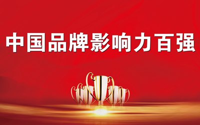 尊龙凯时-人生就是搏中国官方网站
