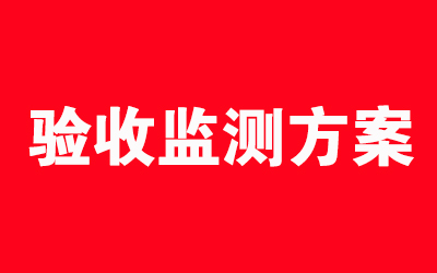 尊龙凯时-人生就是搏中国官方网站