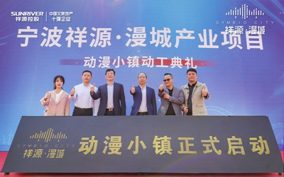尊龙凯时-人生就是搏中国官方网站