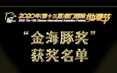 尊龙凯时-人生就是搏中国官方网站