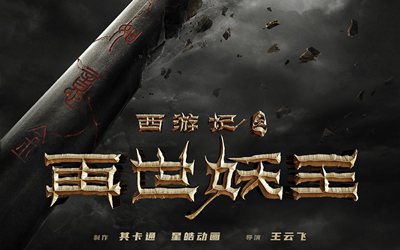 尊龙凯时-人生就是搏中国官方网站
