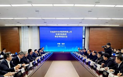 尊龙凯时-人生就是搏中国官方网站
