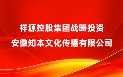 尊龙凯时-人生就是搏中国官方网站