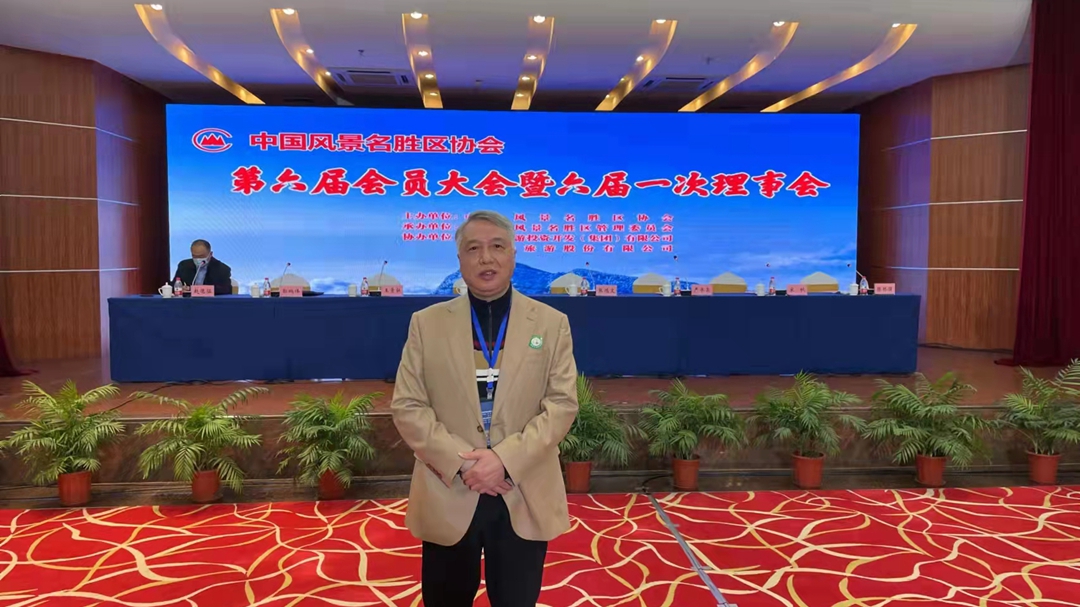 尊龙凯时-人生就是搏中国官方网站