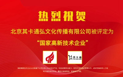 尊龙凯时-人生就是搏中国官方网站