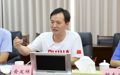 尊龙凯时-人生就是搏中国官方网站