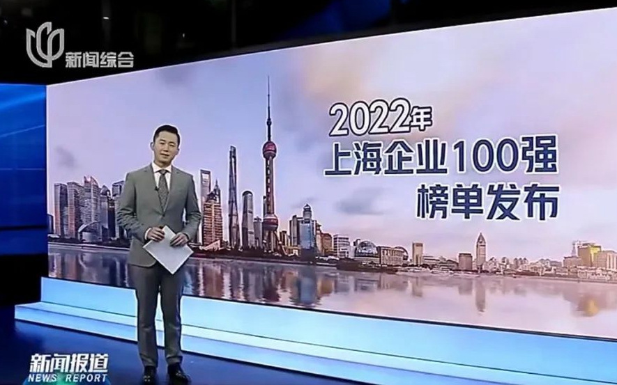 尊龙凯时-人生就是搏中国官方网站