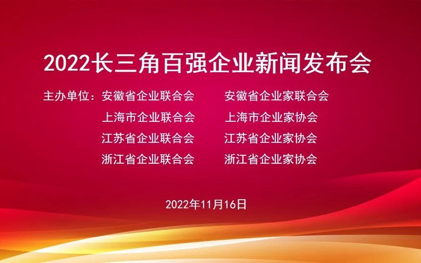 尊龙凯时-人生就是搏中国官方网站