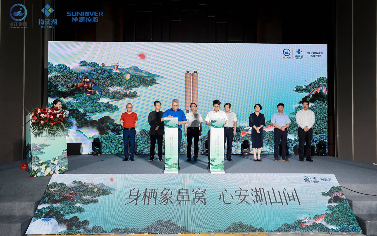 尊龙凯时-人生就是搏中国官方网站