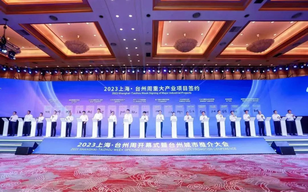 尊龙凯时-人生就是搏中国官方网站