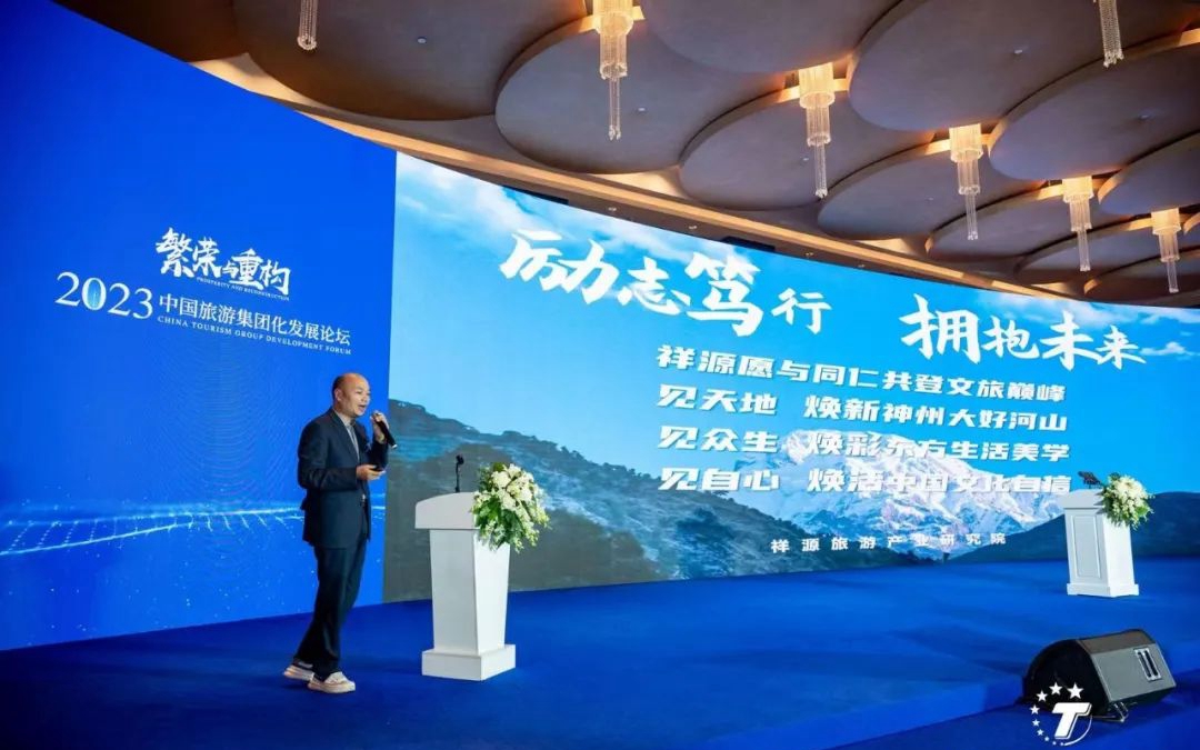 尊龙凯时-人生就是搏中国官方网站