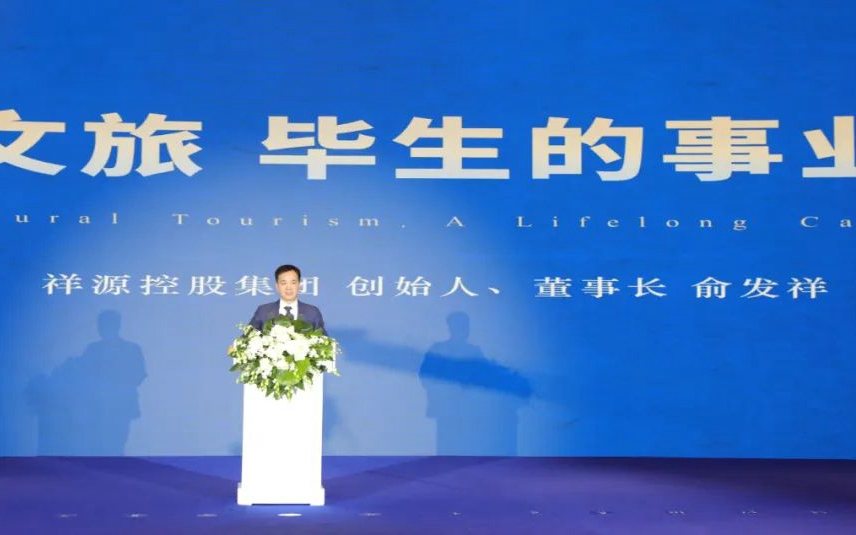 尊龙凯时-人生就是搏中国官方网站
