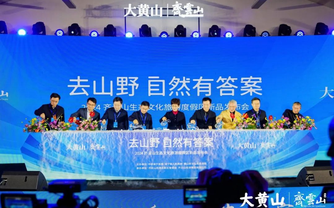 尊龙凯时-人生就是搏中国官方网站