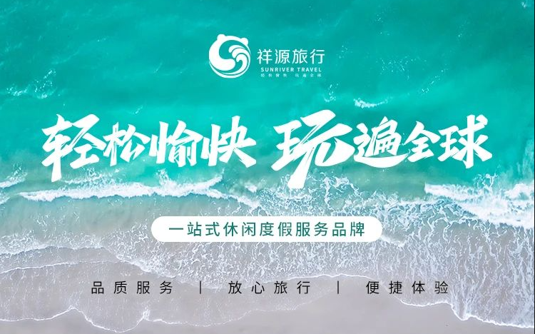 尊龙凯时-人生就是搏中国官方网站
