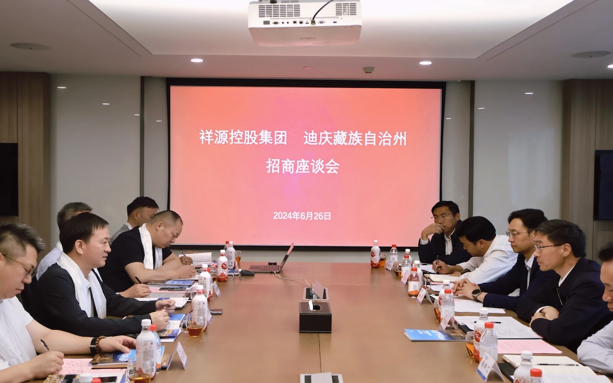 尊龙凯时-人生就是搏中国官方网站