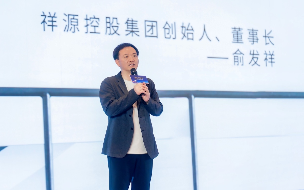 尊龙凯时-人生就是搏中国官方网站