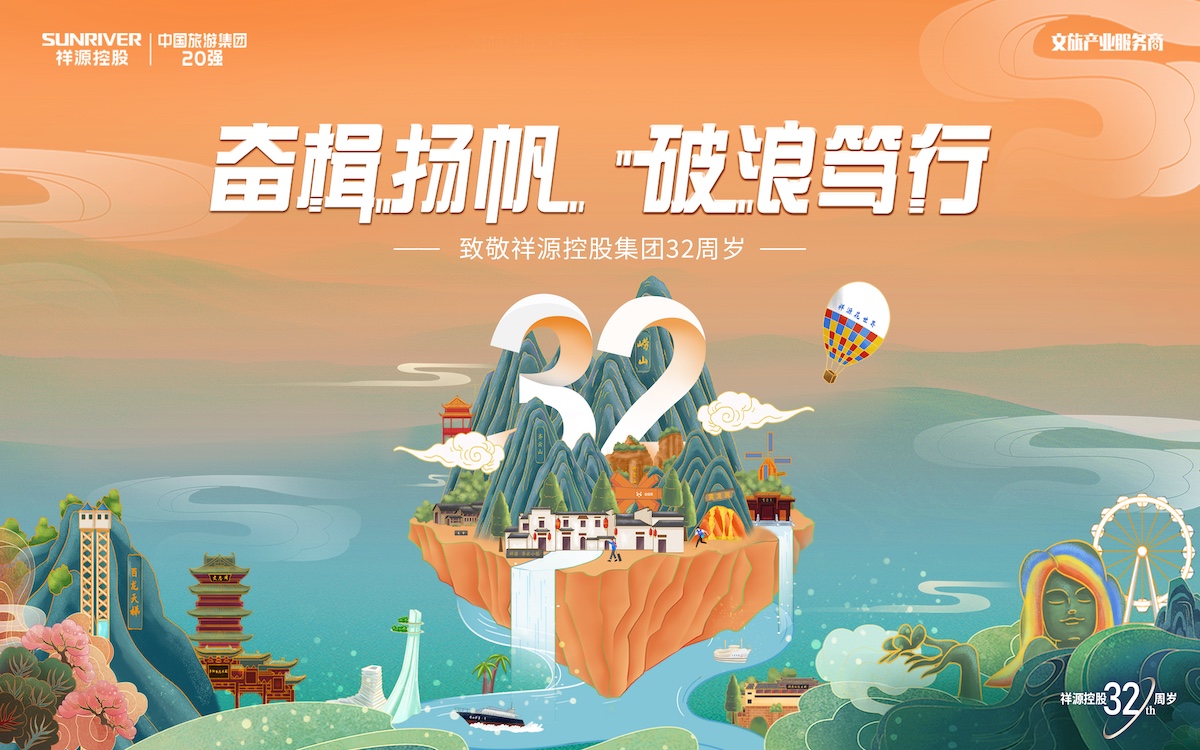 尊龙凯时-人生就是搏中国官方网站