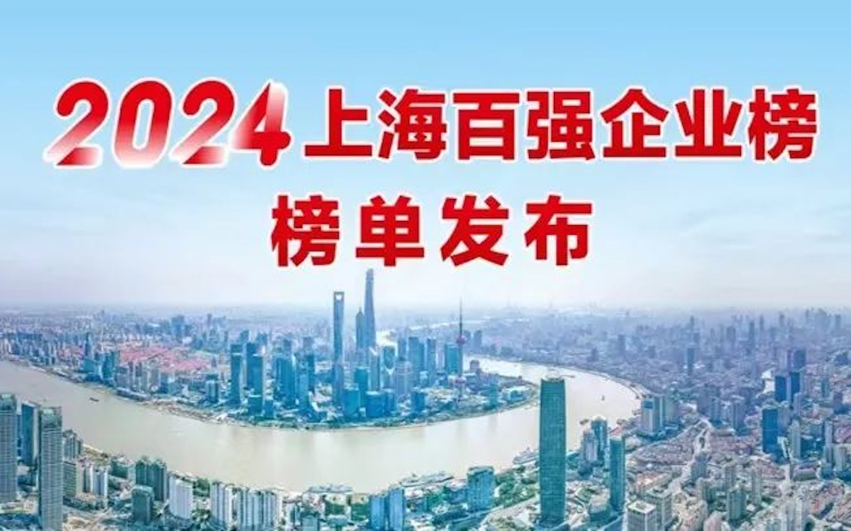 尊龙凯时-人生就是搏中国官方网站