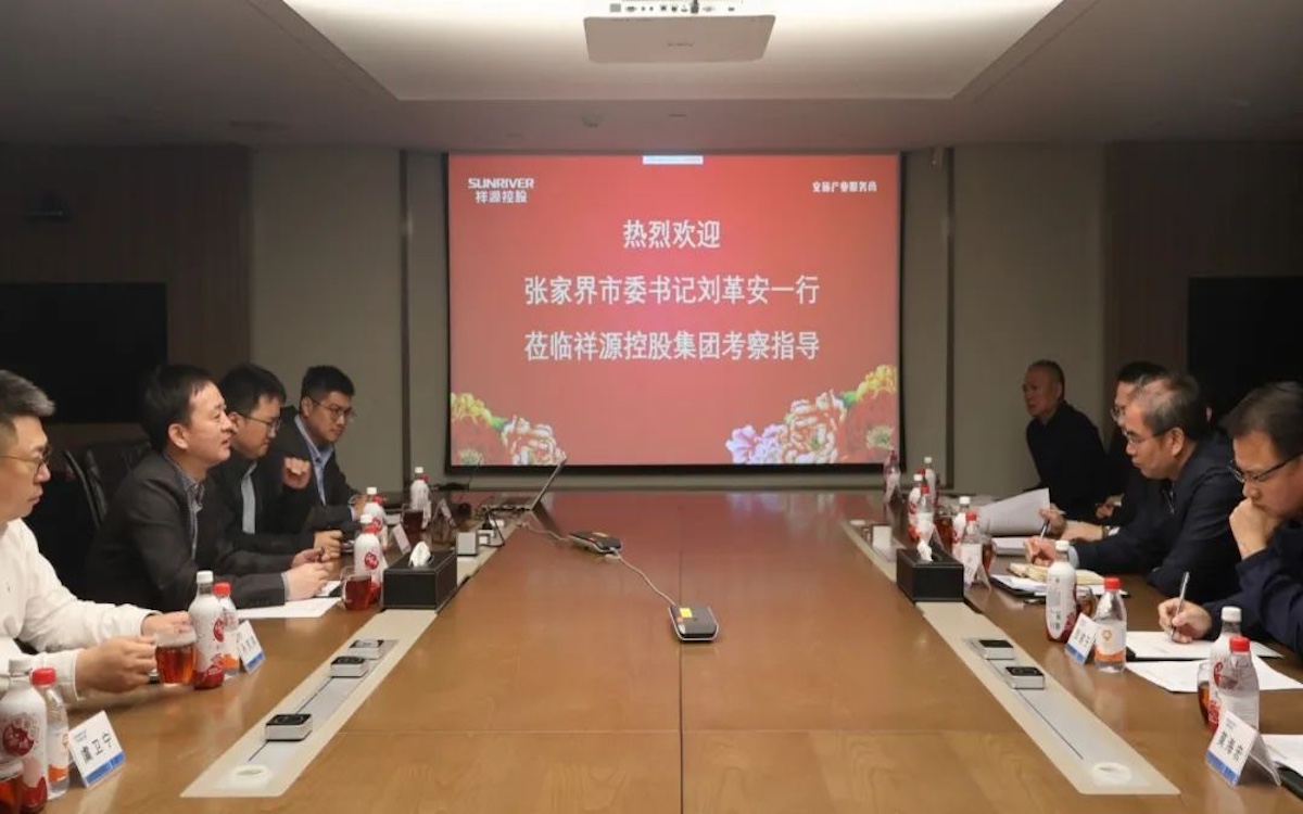 尊龙凯时-人生就是搏中国官方网站